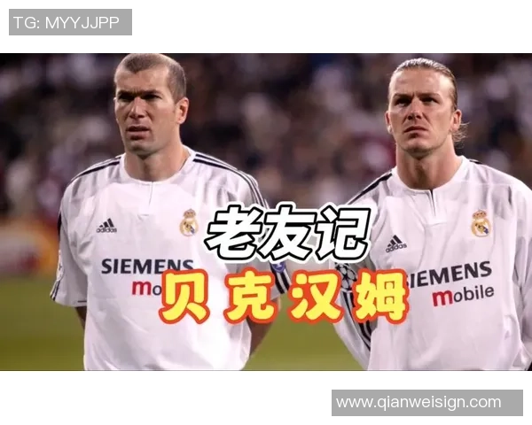 中国足球历史上十大中场球星盘点 谁是最具影响力的传奇中场巨星 中国足球历史上十大中场球星盘点 谁是最具影响力的传奇中场巨星