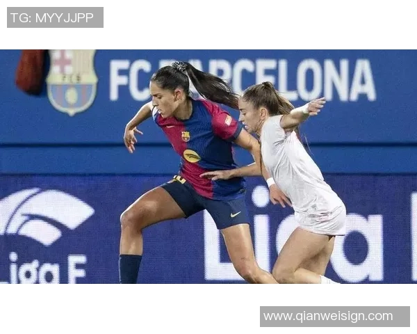巴萨传奇女足球员是谁 盘点她们的辉煌成就与影响力 巴萨传奇女足球员是谁 盘点她们的辉煌成就与影响力