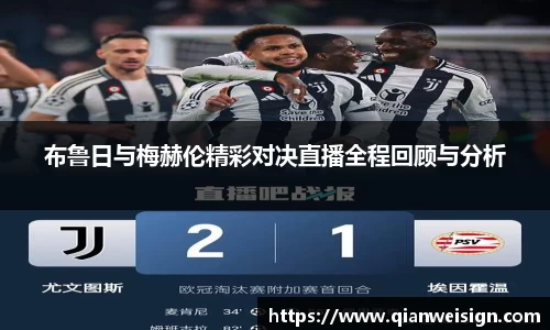 lehu乐虎国际