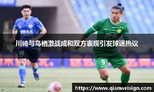 lehu乐虎国际官网