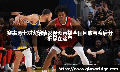 lehu乐虎国际官网
