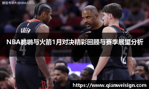lehu乐虎国际