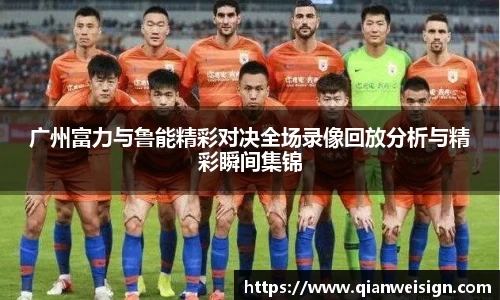 lehu乐虎国际平台