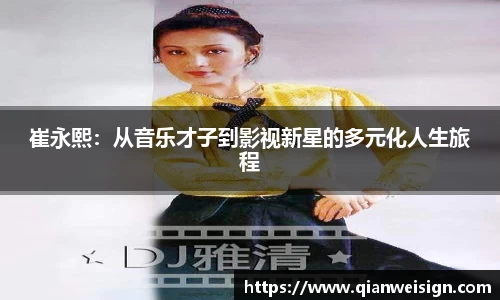lehu乐虎国际官方网站