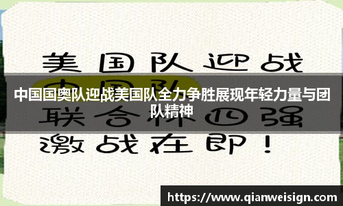 lehu乐虎国际