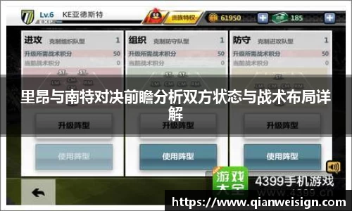 lehu乐虎国际官网