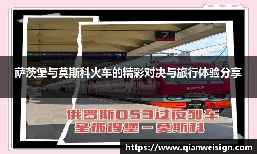 lehu乐虎国际平台