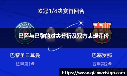 lehu乐虎国际平台