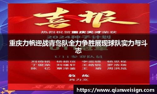 lehu乐虎国际平台