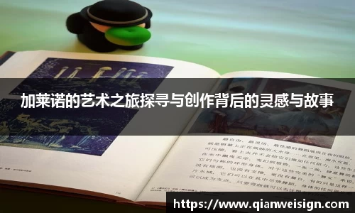 lehu乐虎国际平台