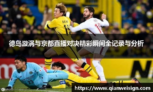 lehu乐虎国际官网
