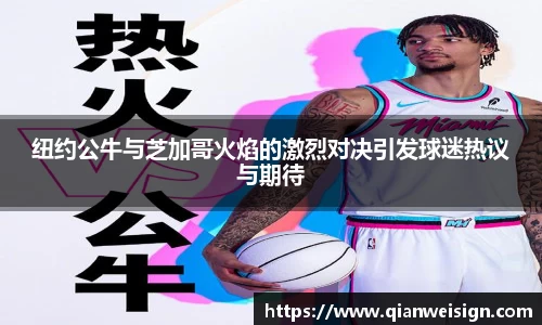lehu乐虎国际平台