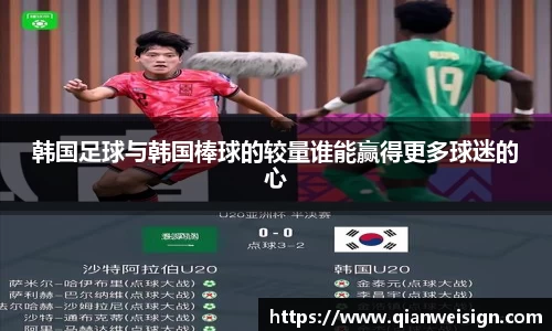 lehu乐虎国际