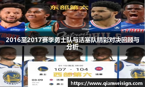 lehu乐虎国际平台