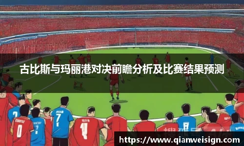 lehu乐虎国际