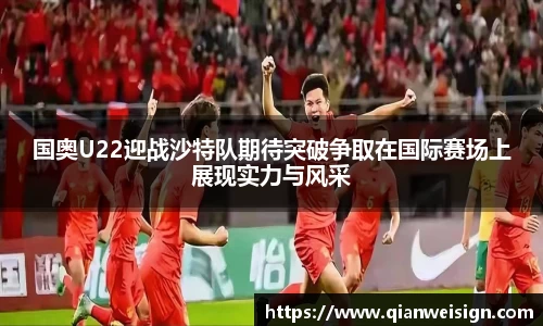 lehu乐虎国际官网