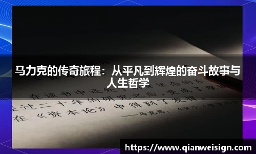 lehu乐虎国际官网