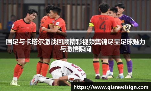 lehu乐虎国际官网