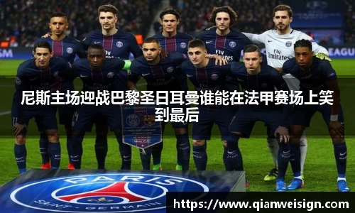 lehu乐虎国际官网