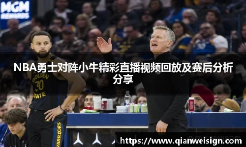 lehu乐虎国际官网
