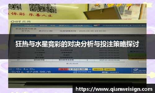 lehu乐虎国际