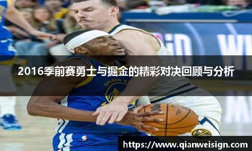 lehu乐虎国际官网