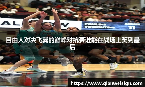 lehu乐虎国际官网