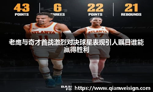 lehu乐虎国际官网