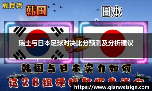 lehu乐虎国际平台