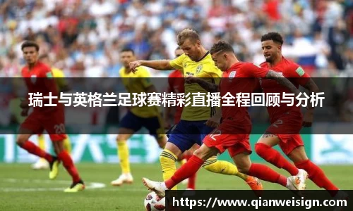 lehu乐虎国际平台