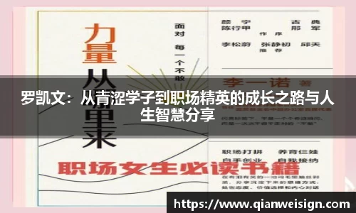 lehu乐虎国际平台