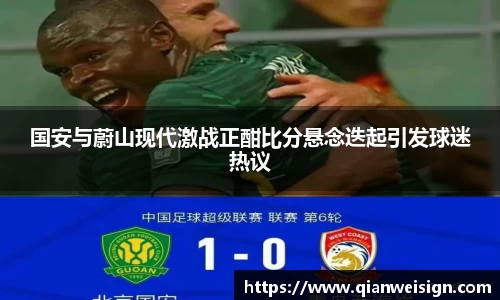 lehu乐虎国际官网