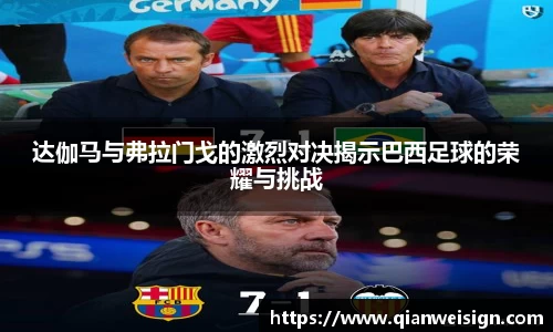 lehu乐虎国际官网