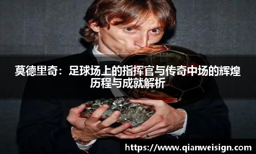 lehu乐虎国际官方网站
