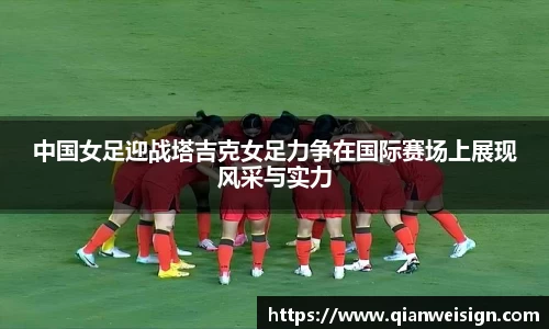 lehu乐虎国际官方网站
