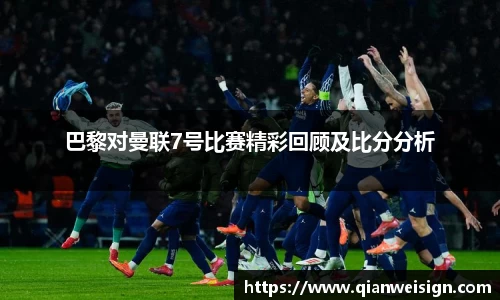 lehu乐虎国际官网