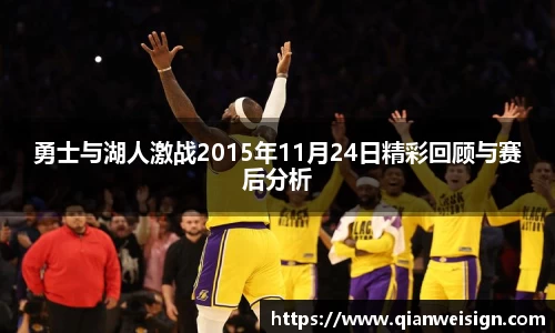 lehu乐虎国际官方网站