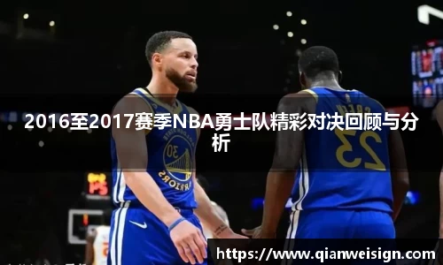 lehu乐虎国际官方网站