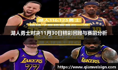lehu乐虎国际