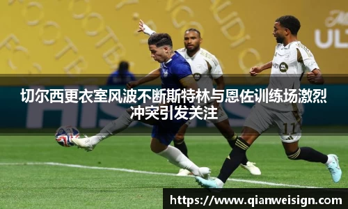 lehu乐虎国际平台