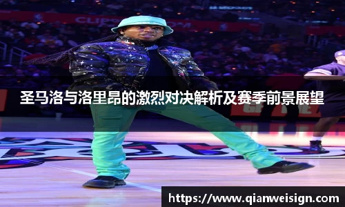 lehu乐虎国际平台