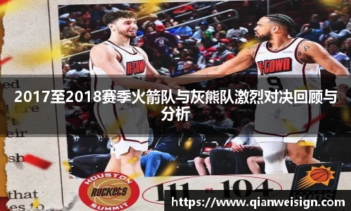 lehu乐虎国际官网