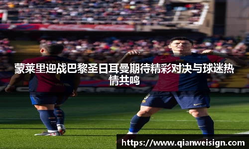 lehu乐虎国际平台
