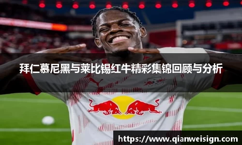 lehu乐虎国际