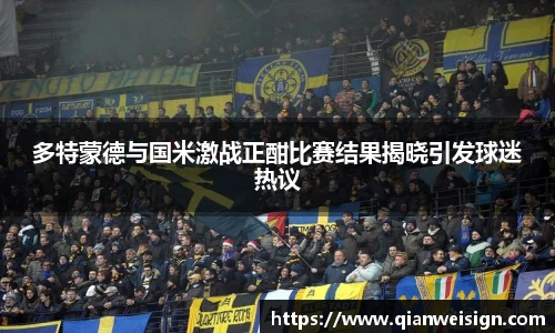 lehu乐虎国际平台