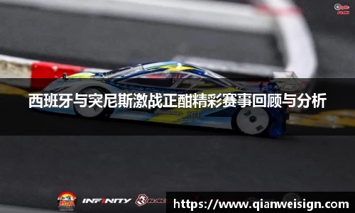 lehu乐虎国际官方网站
