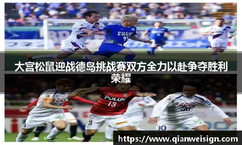 lehu乐虎国际官网