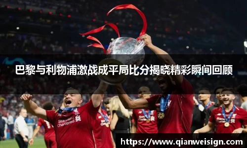 lehu乐虎国际官方网站