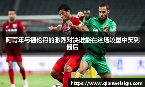 lehu乐虎国际平台