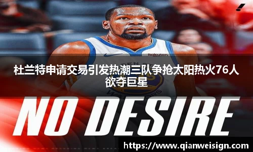 lehu乐虎国际官网